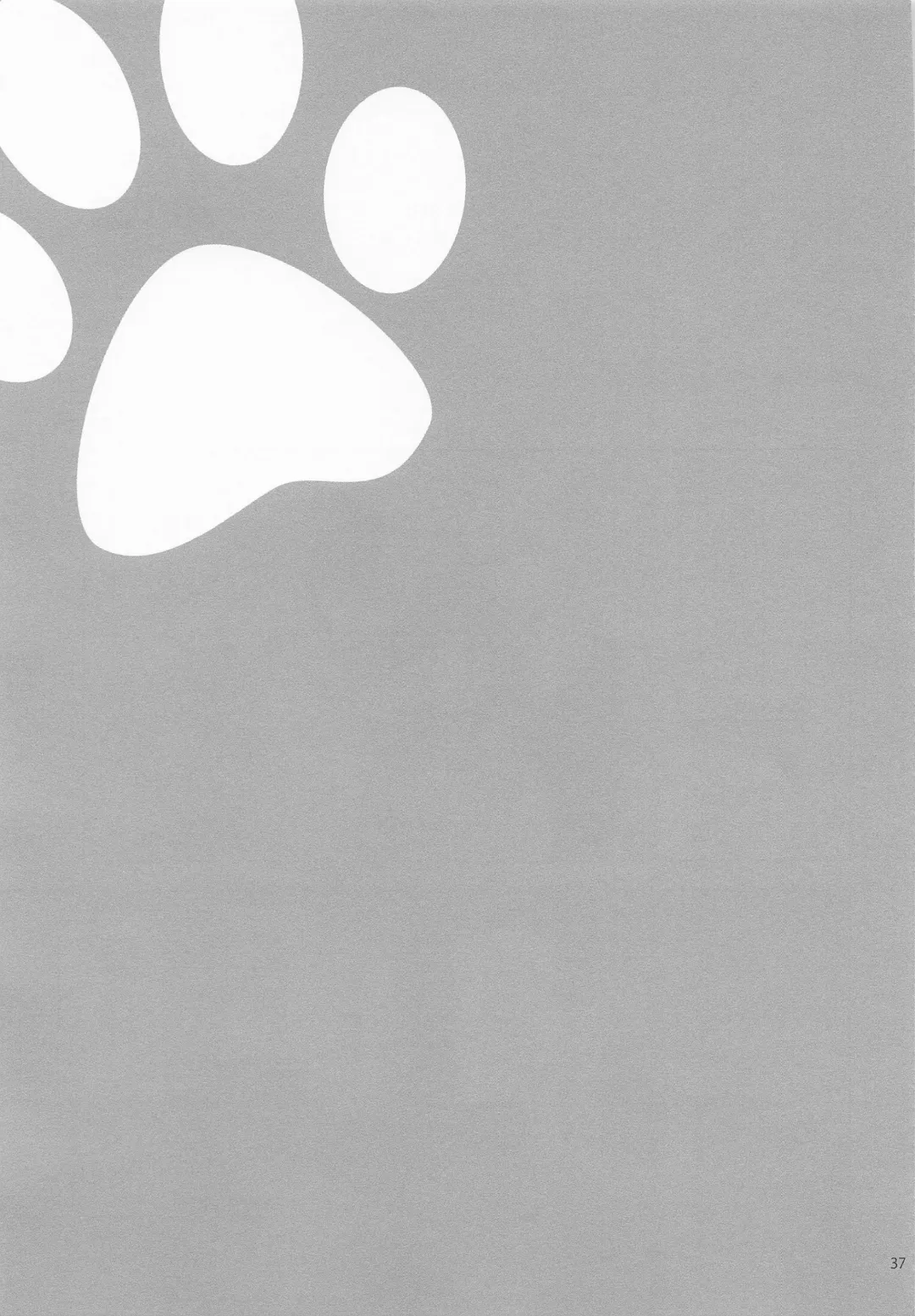 Pet-sama no Iu toori + Fhentai - Page 35