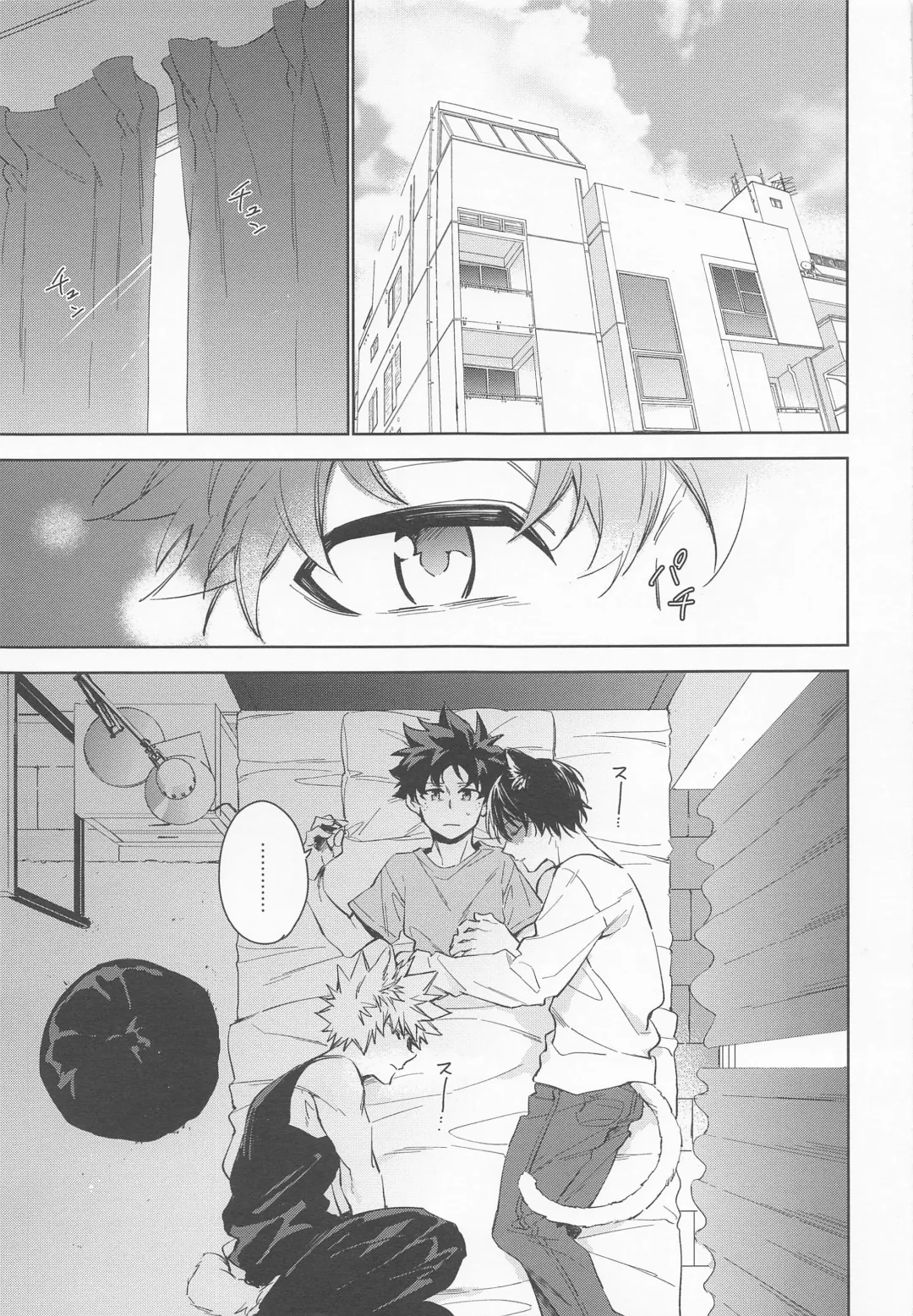 Pet-sama no Iu toori + Fhentai - Page 4