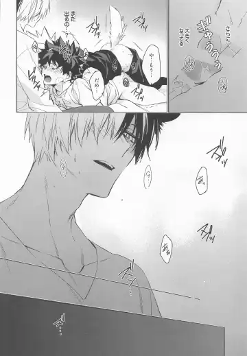 Pet-sama no Iu toori + Fhentai - Page 30