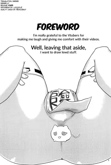 [Yoyoyoyou] Hayaku xx Shitai Fhentai - Page 2