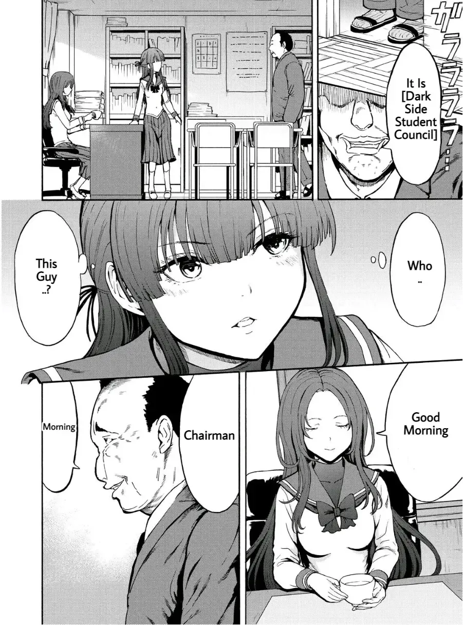 [Hakaba] Yami Seito Kaichou Ch. 2 | Dark Side Student Council President Ch. 2 Fhentai - Page 2