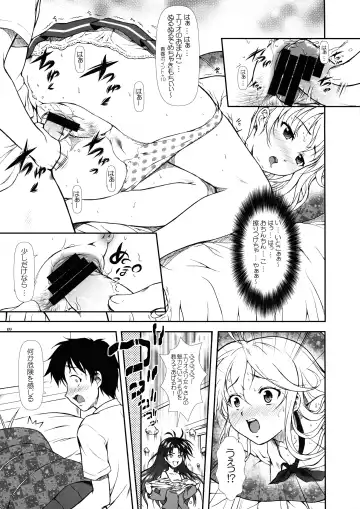 [Mizuki Haruto] Motto Mo~tto Kamatte-chan Fhentai.net - Page 9