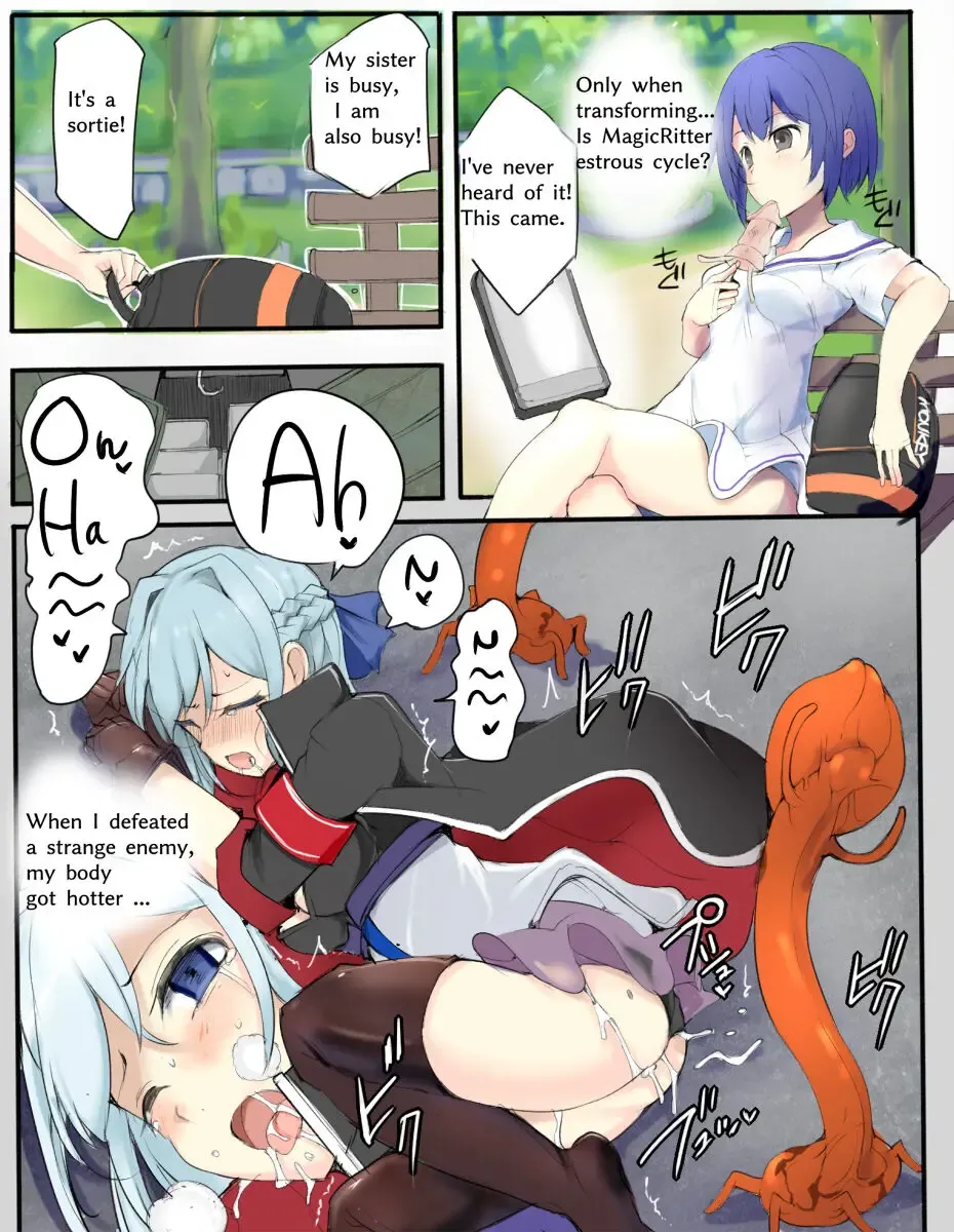 [Mos] Majutsu Gakuto Aoba Fhentai.net - Page 12