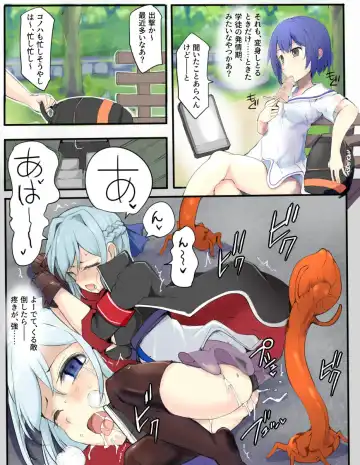 [Mos] Majutsu Gakuto Aoba Fhentai.net - Page 6