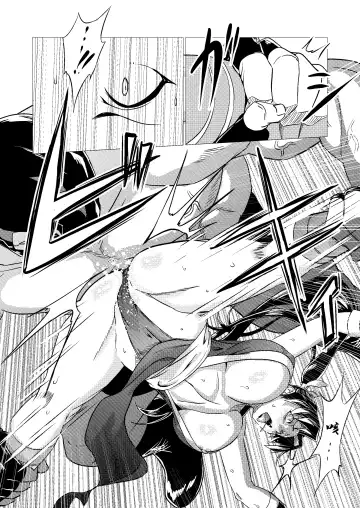 [Huracan] Mai-chan Defeated!! Fhentai - Page 16