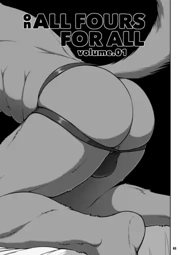 [Jin] ON ALL FOURS FOR ALL volume.01 Fhentai.net - Page 2