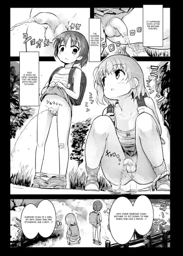 [Messy] Futanari Blend (decensored) Fhentai - Page 3