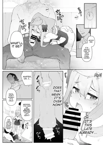 [Nyakkuru] HakaDol 3-gou-kun Tokusei Himitsu no Ura Menu!! Fhentai.net - Page 13