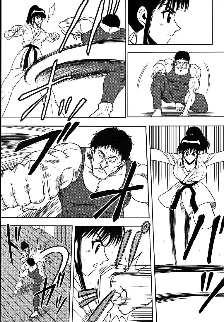 [Kurauda Shouta] Slave Rumble 2 Fhentai - Page 14