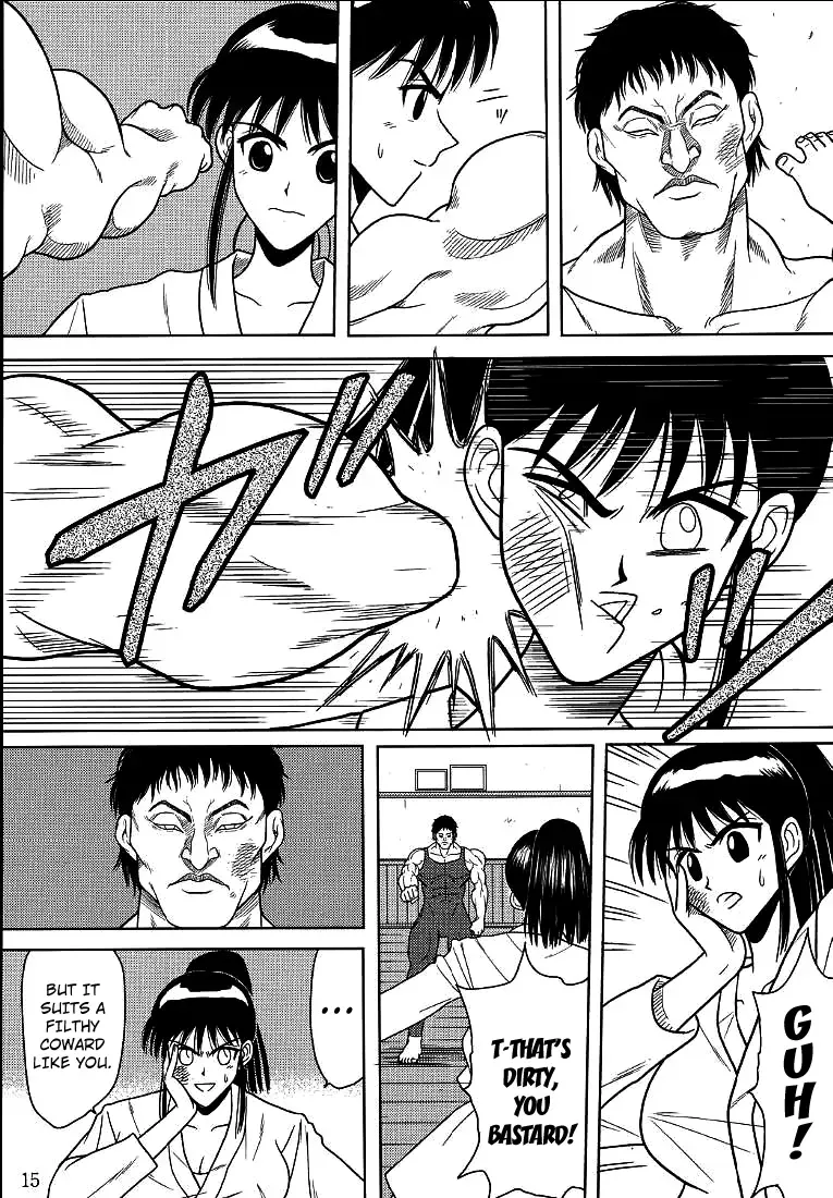 [Kurauda Shouta] Slave Rumble 2 Fhentai - Page 16