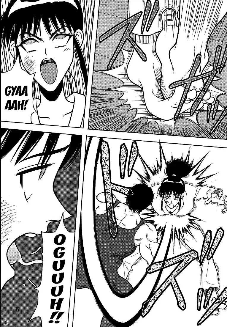 [Kurauda Shouta] Slave Rumble 2 Fhentai - Page 18