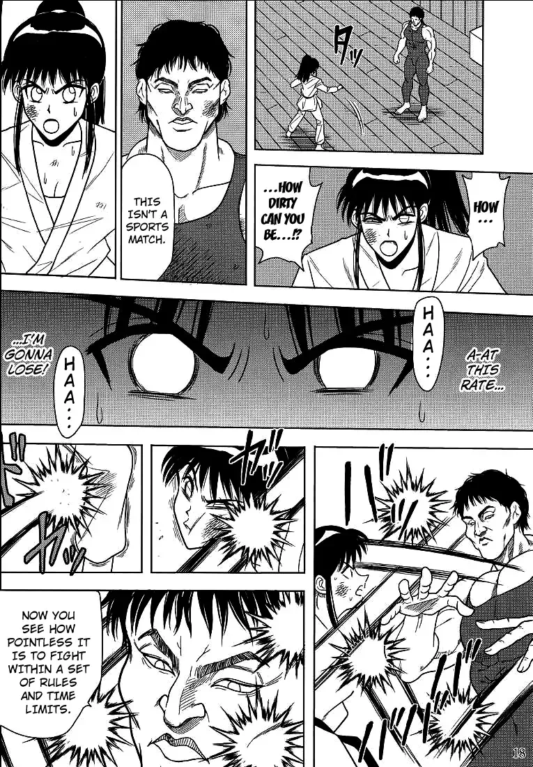 [Kurauda Shouta] Slave Rumble 2 Fhentai - Page 19