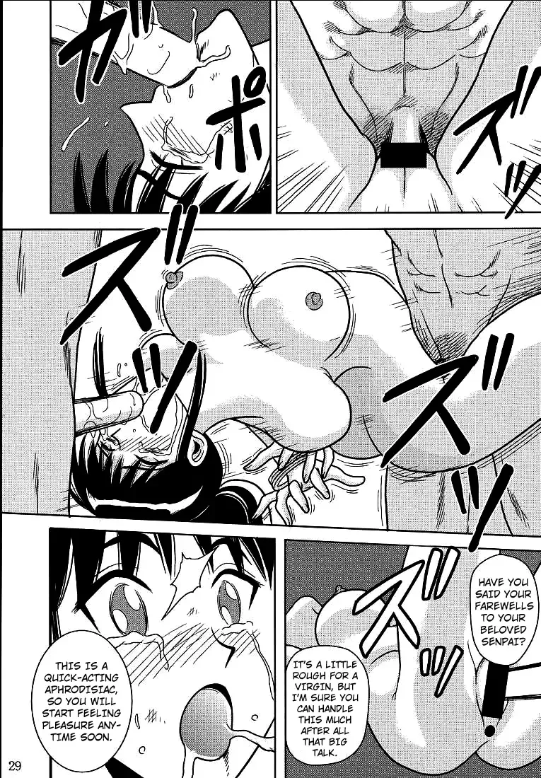 [Kurauda Shouta] Slave Rumble 2 Fhentai - Page 30