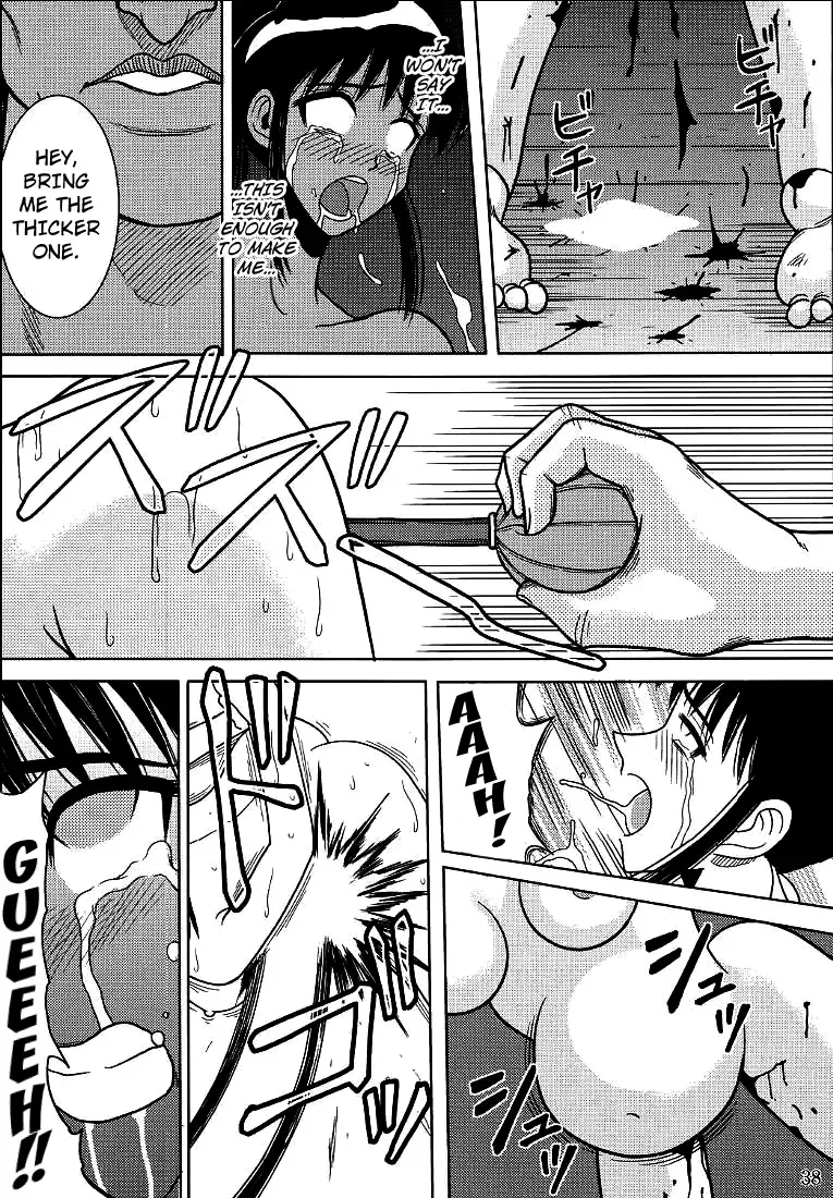 [Kurauda Shouta] Slave Rumble 2 Fhentai - Page 39