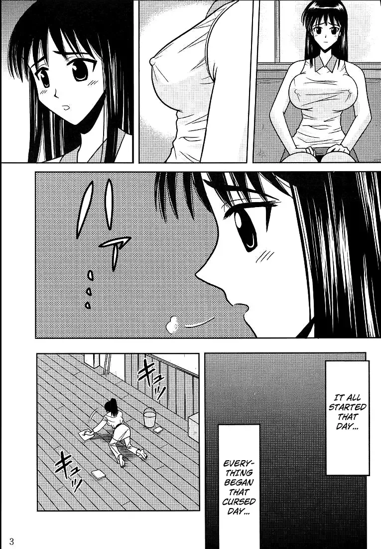 [Kurauda Shouta] Slave Rumble 2 Fhentai - Page 4