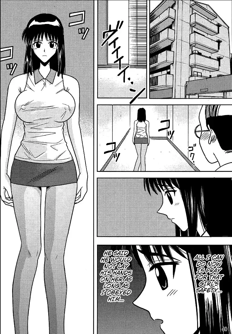 [Kurauda Shouta] Slave Rumble 2 Fhentai - Page 41