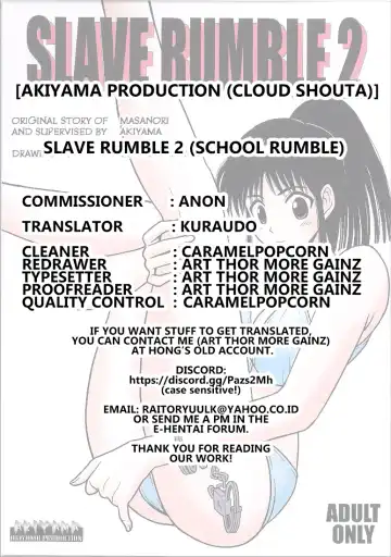 [Kurauda Shouta] Slave Rumble 2 Fhentai.net - Page 49