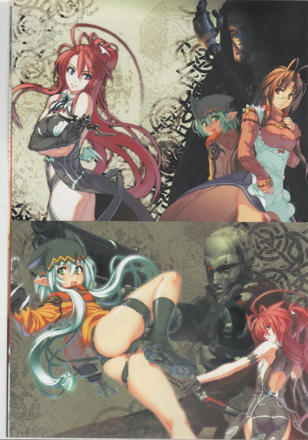 [Ni Theta] 百歌絵巻　塵骸魔京公式読本 Fhentai - Page 7