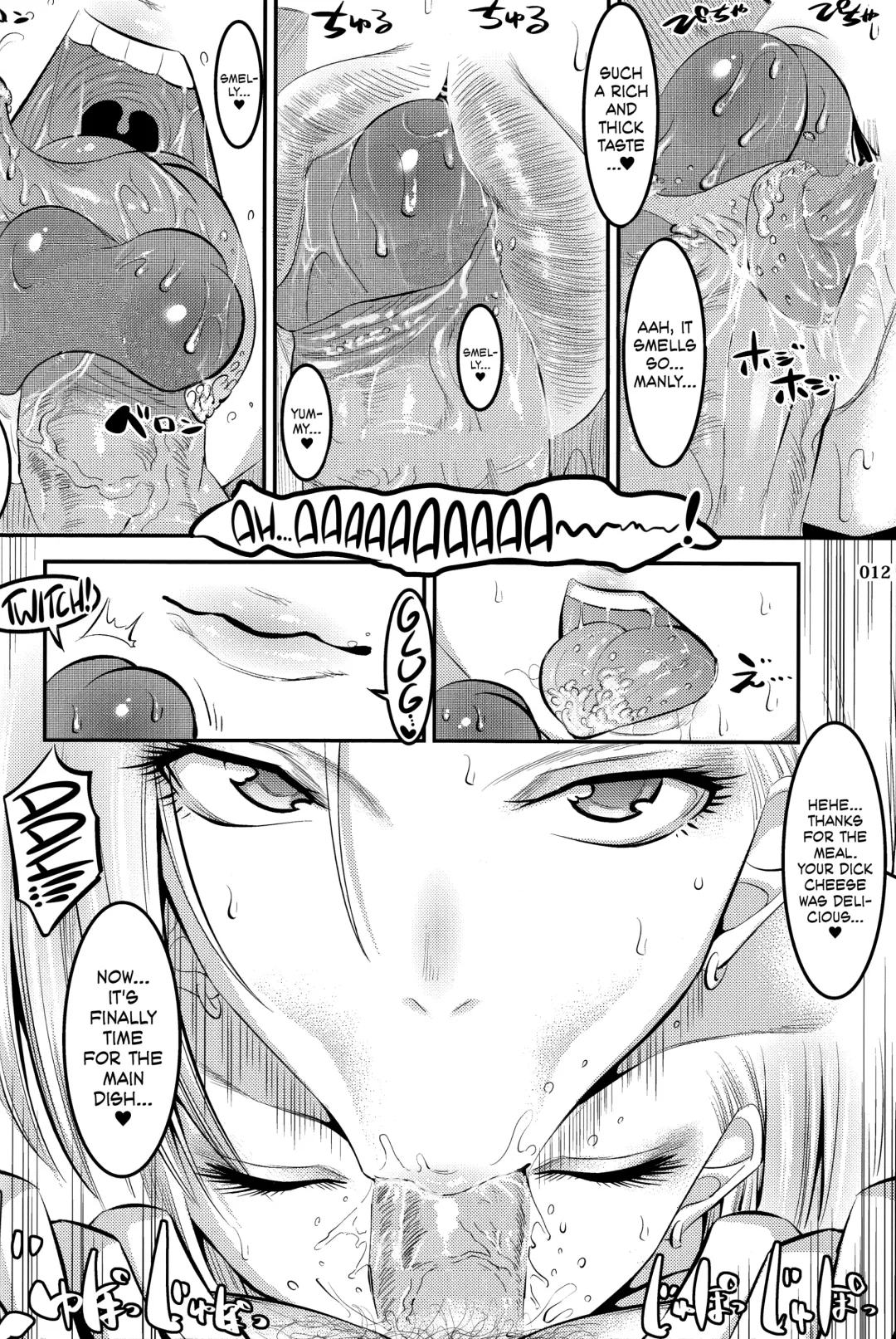 [Shuten Douji] 18-gou ni Mainichi Muriyari Semen Shiboritorareru Hon | A Book About Getting Your Semen Forcibly Squeezed Out By No. 18 Every Single Day (decensored) Fhentai - Page 11