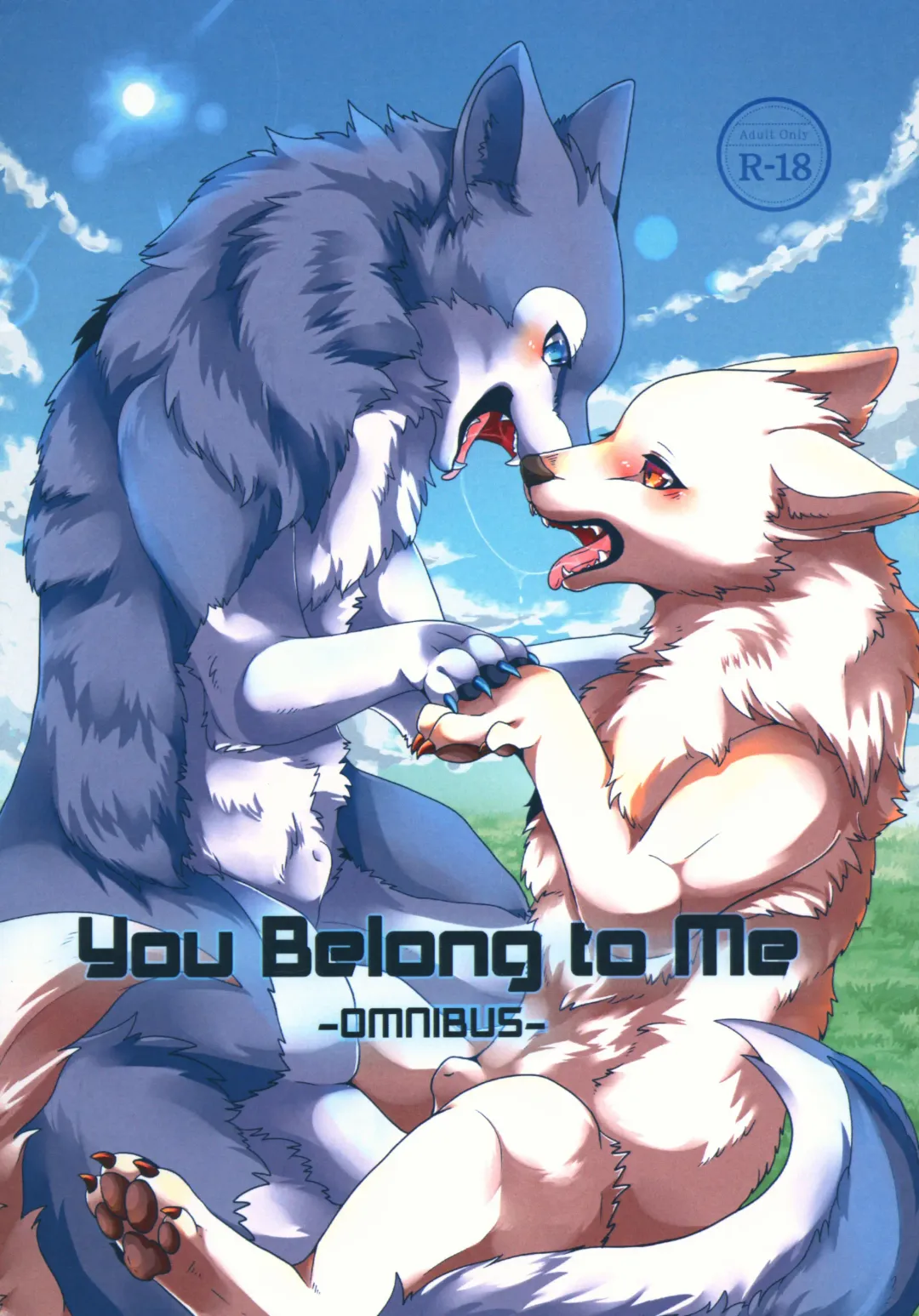 [Lassie] You Belong to Me -OMNIBUS- Fhentai - Page 1