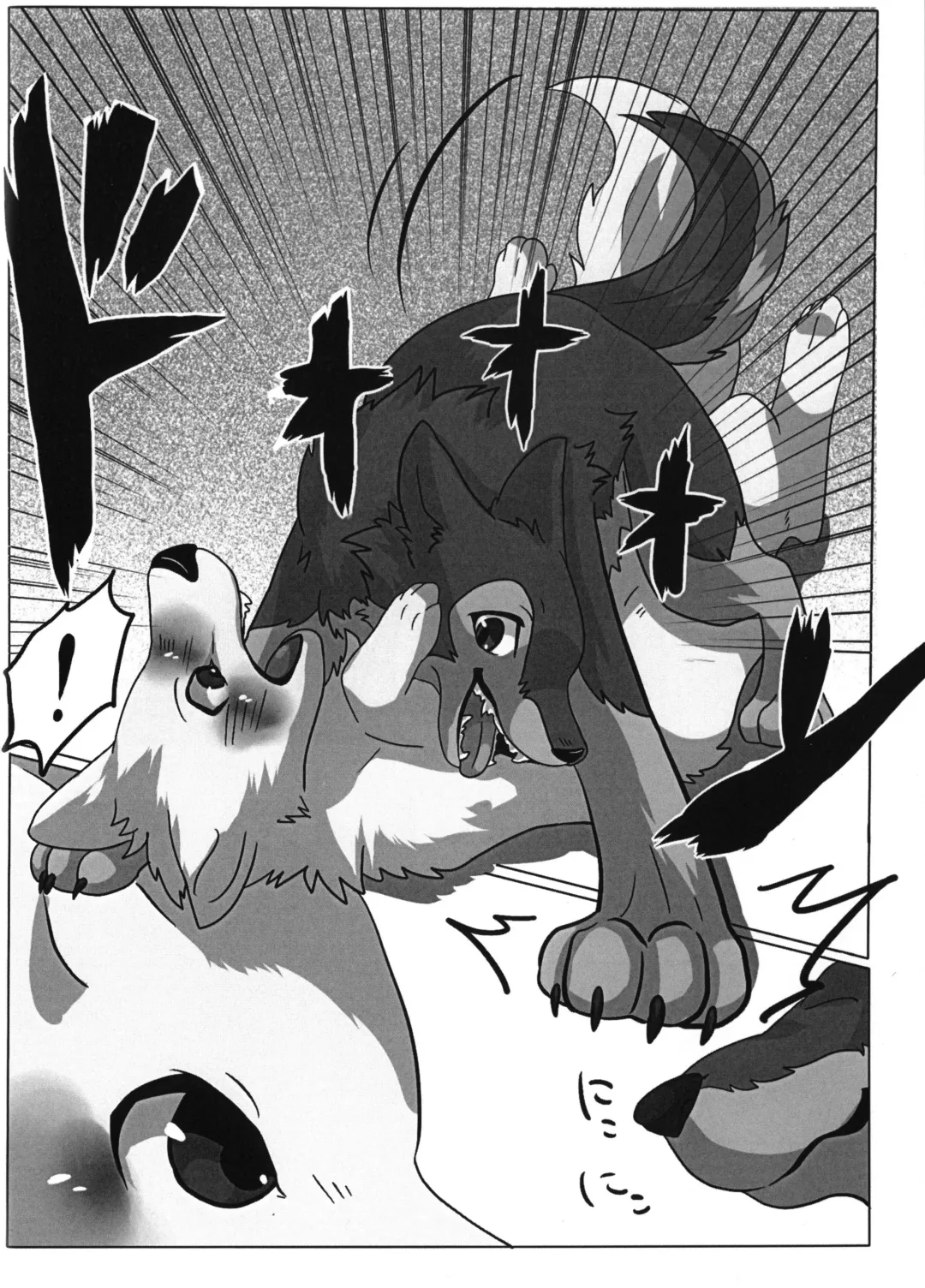 [Lassie] You Belong to Me -OMNIBUS- Fhentai - Page 23