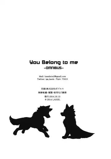 [Lassie] You Belong to Me -OMNIBUS- Fhentai - Page 34