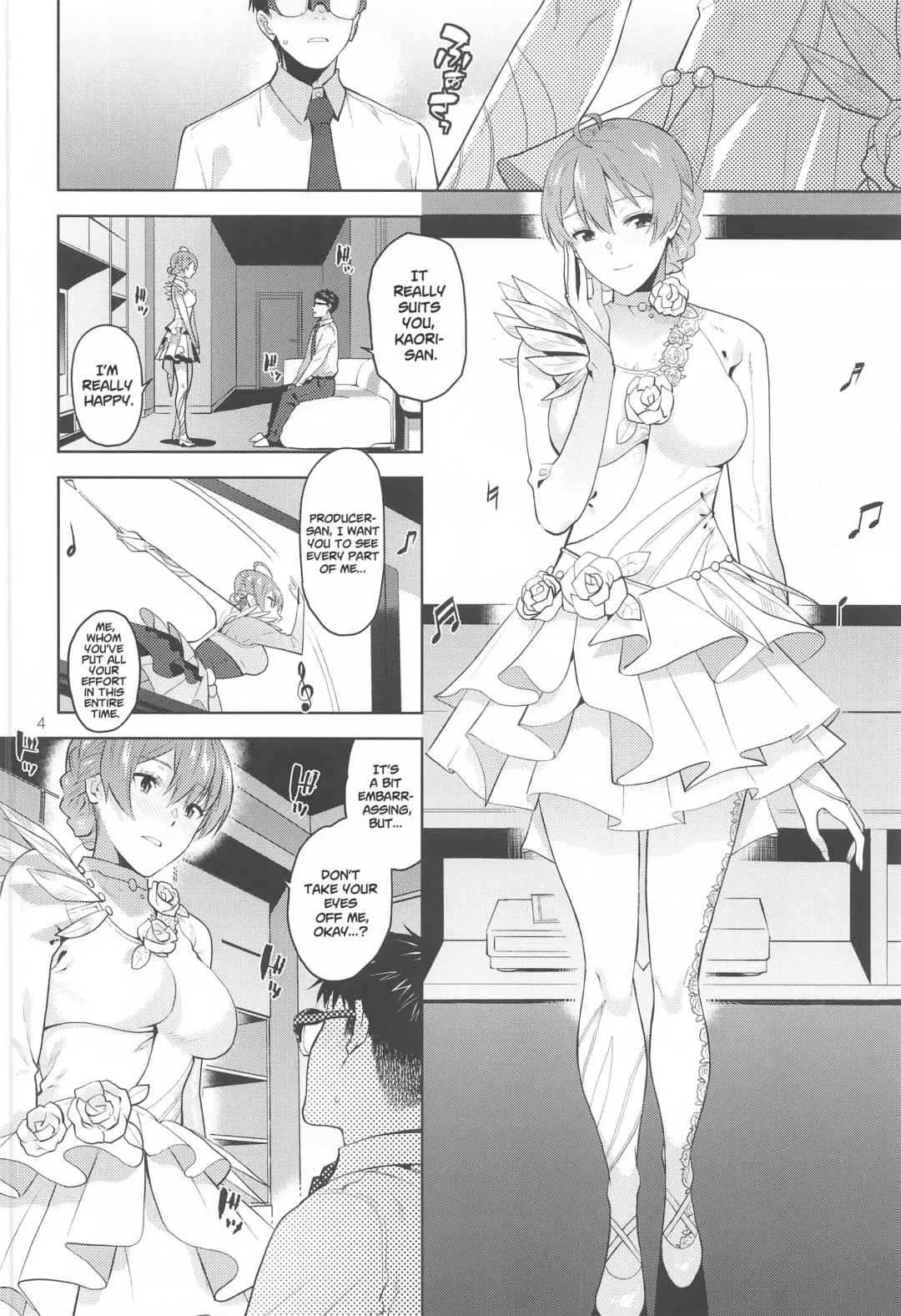 [Kirihara You] Nocturnal Swan Fhentai.net - Page 5