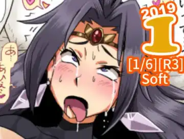 [C-moon] Shirohebi no Naga ga Dekachin ni Makeru - Fhentai