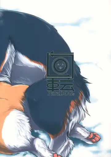 [Minaga Tsukune] Usotsuki-tachi no Fuyu Fhentai - Page 38