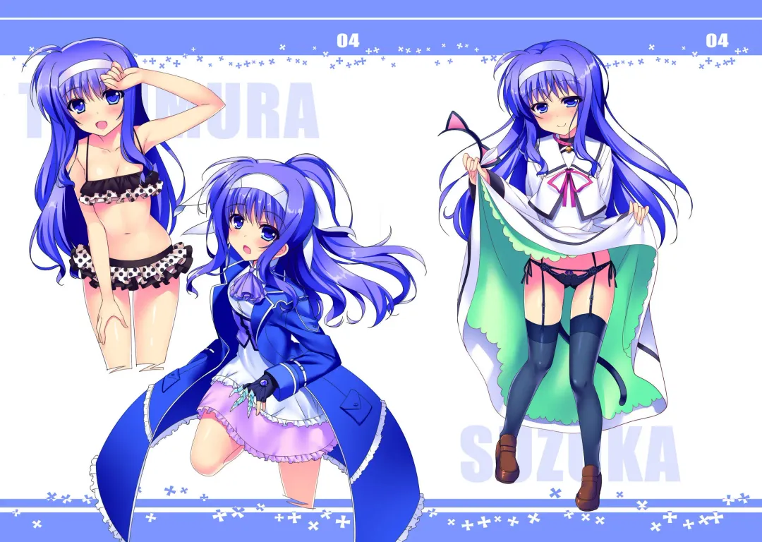 [Raiou] MAGICAL TAXI Fhentai - Page 11