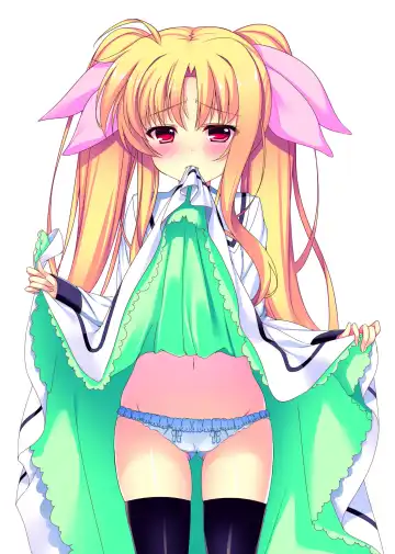 [Raiou] MAGICAL TAXI Fhentai - Page 2