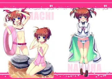 [Raiou] MAGICAL TAXI Fhentai - Page 3