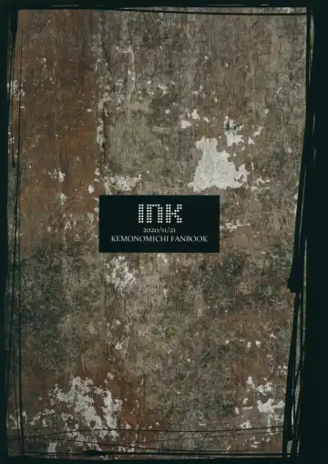 [Kandagawa Gufu - Kreuz] Sekuhara!! Kemono Michi Fhentai - Page 38