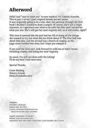 [Takeda Aranobu] Chishojo Fuuki Iin no Minna ni Ienai Inbi na Onegai 2 | The Perverted Virgin Public Morals Committee Member's Secret Naughty Request 2 (decensored) Fhentai - Page 37