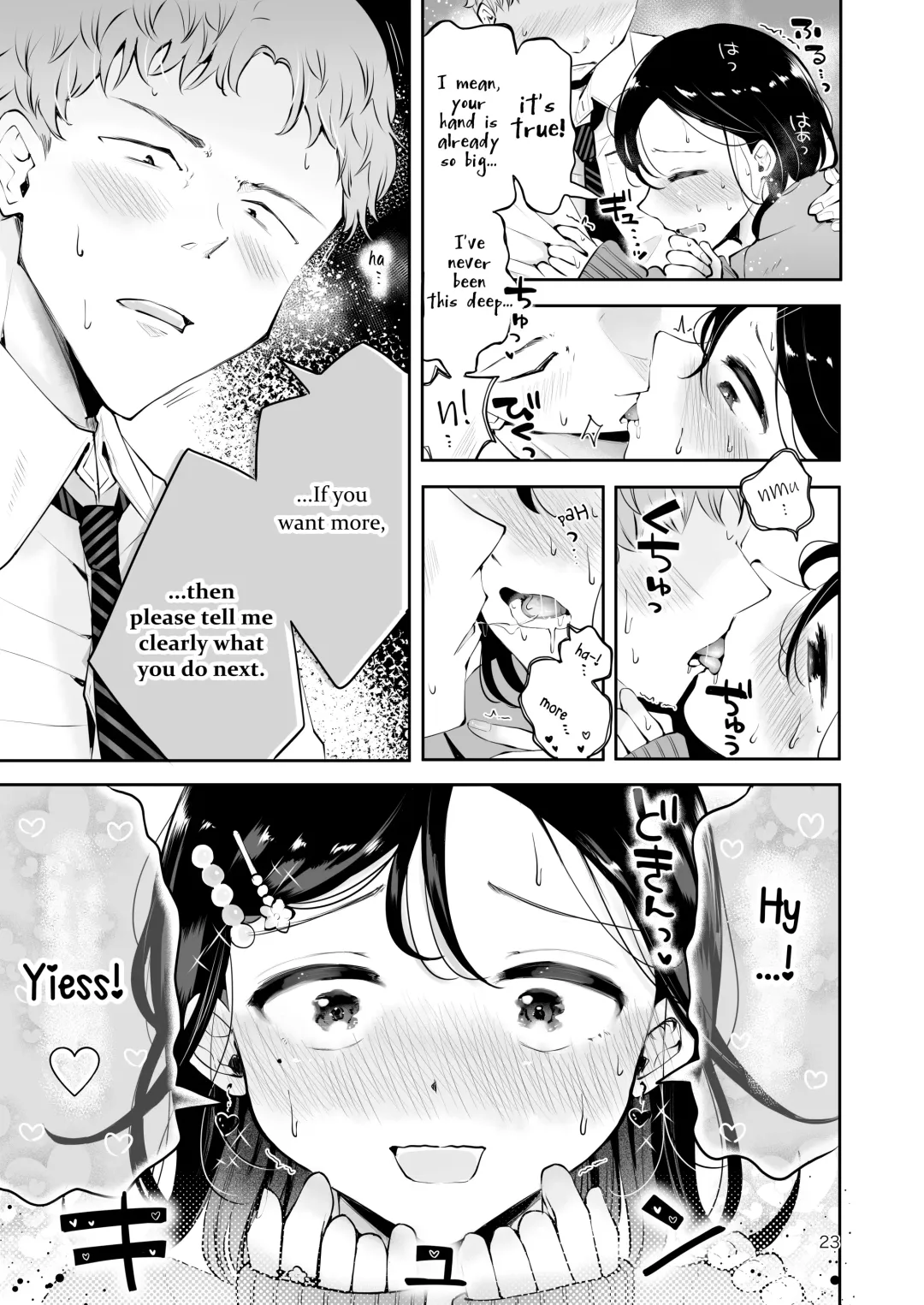 [Seto Ryouko] Omoi Nokoshi Fhentai.net - Page 21