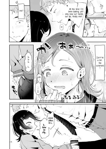 [Seto Ryouko] Omoi Nokoshi Fhentai.net - Page 12