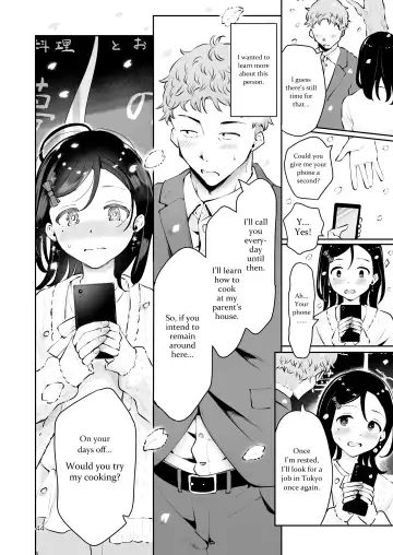 [Seto Ryouko] Omoi Nokoshi Fhentai.net - Page 42