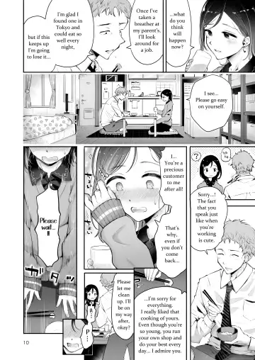 [Seto Ryouko] Omoi Nokoshi Fhentai.net - Page 8