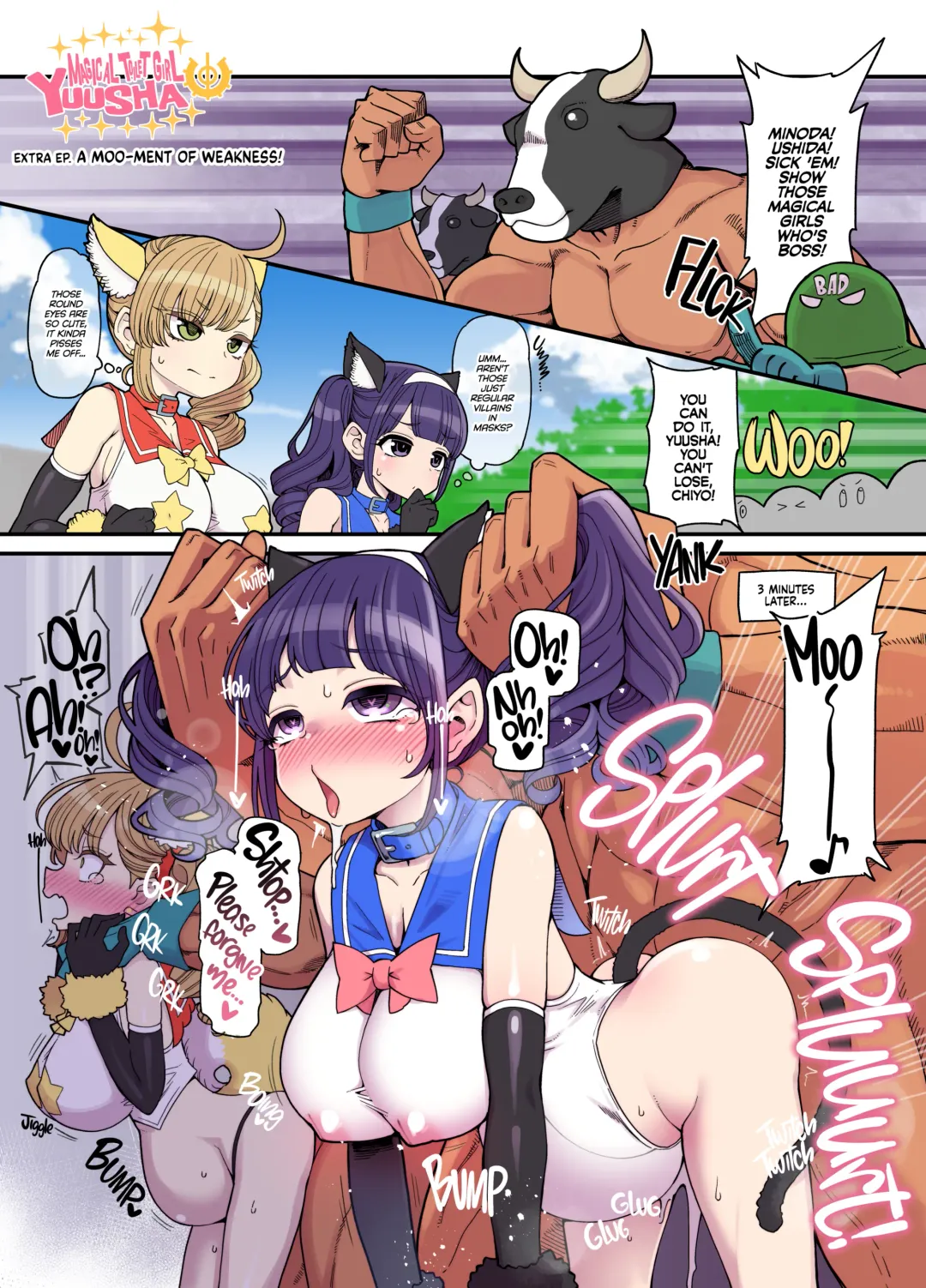 [Hanauna] Mahou Shoujo Yusya-chan ~Yuuna no Tanoshii Natsuyasumi~ | Magical Toilet Girl Yuusha 3: Yuuna's Sweet Summer Vacation (decensored) Fhentai.net - Page 23