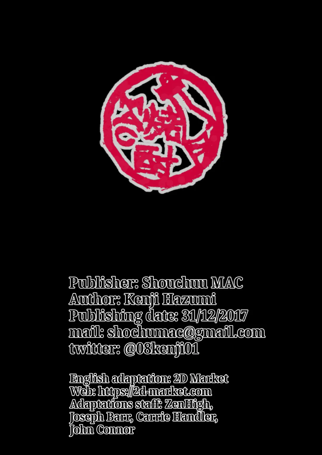 [Hozumi Kenji] D-mode Harem (decensored) Fhentai - Page 65