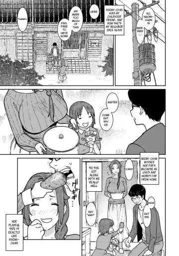 [At] Hitozuma ni Natta Anoko to, Omamagoto Fhentai.net - Page 3