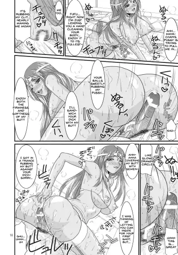 [Forester] Endor Night FerVor!! Fhentai - Page 17