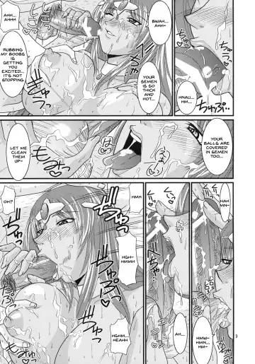 [Forester] Endor Night FerVor!! Fhentai - Page 8