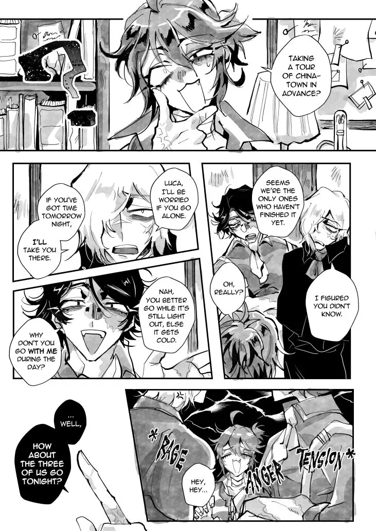 Greed Hotel Fhentai - Page 2