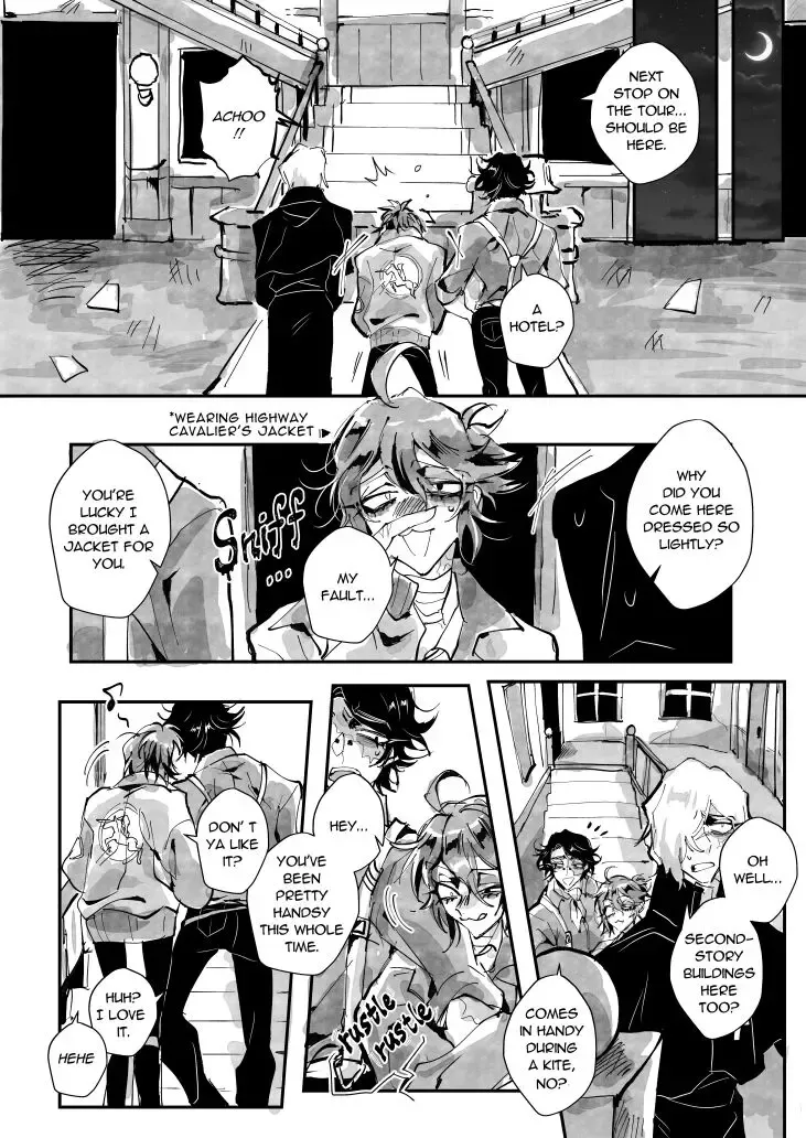 Greed Hotel Fhentai - Page 3