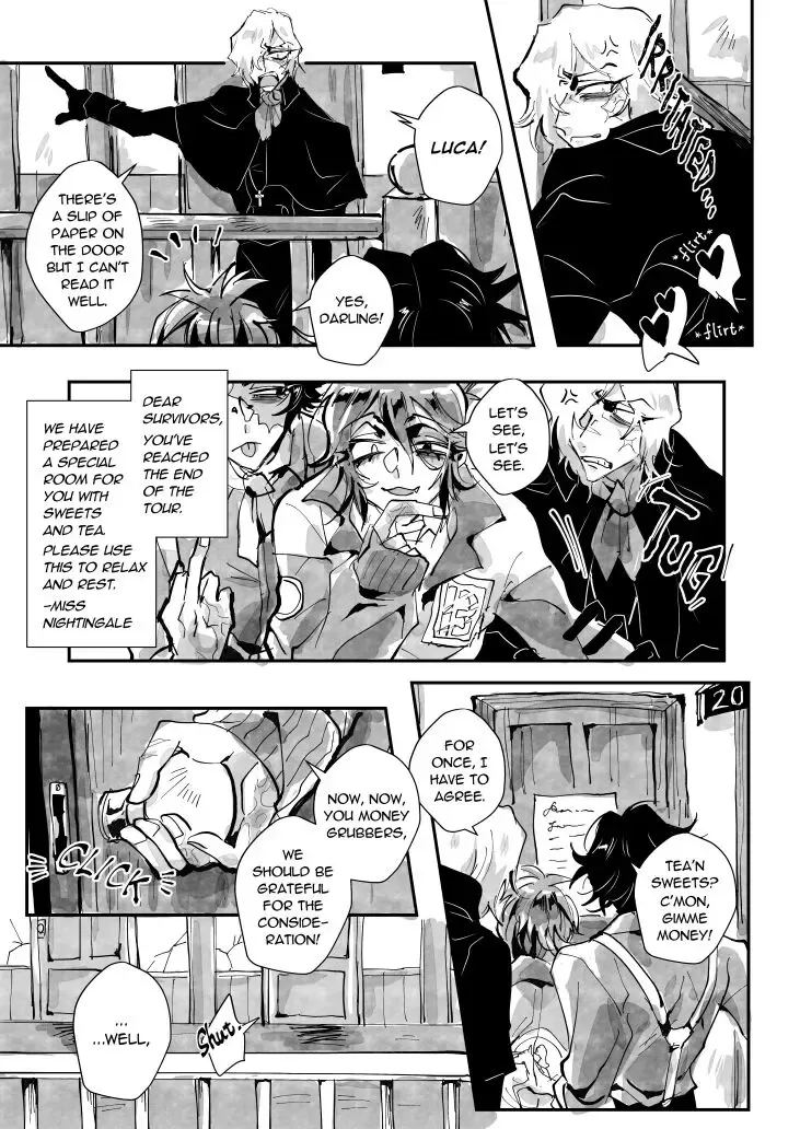Greed Hotel Fhentai - Page 4