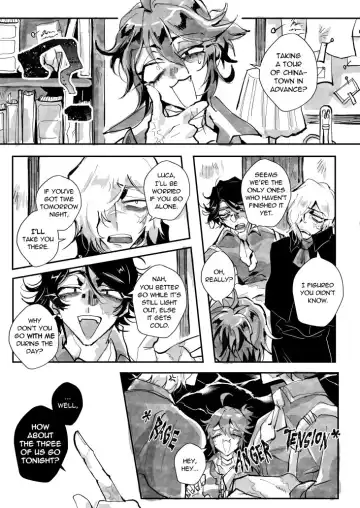 Greed Hotel Fhentai.net - Page 2