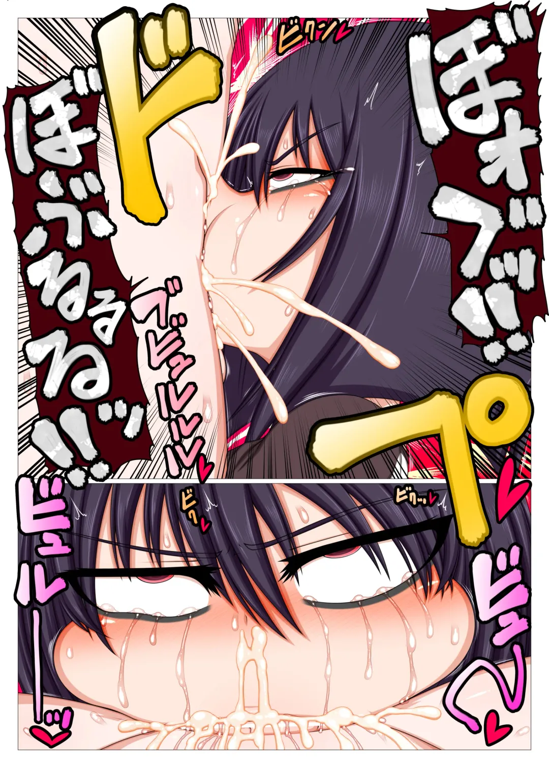 [Ago] Futanari Kouhai ni Onaho Atsukai Sareteru Ki ga Suru. Fhentai - Page 10