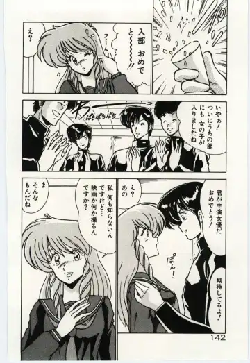 [Watanabe Yoshimasa] Ojousan Ki wo Tsukete Fhentai - Page 145