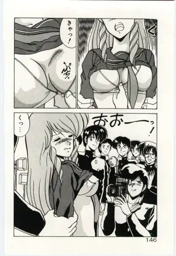 [Watanabe Yoshimasa] Ojousan Ki wo Tsukete Fhentai - Page 149